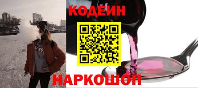 jwh Кулебаки