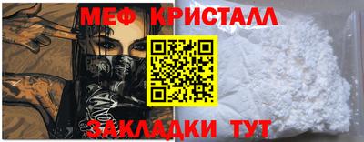 jwh Кулебаки