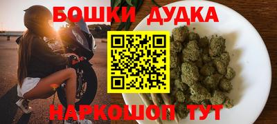 меф Кунгур