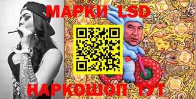 герыч Кумертау