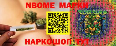 герыч Кумертау