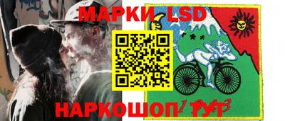 герыч Кумертау