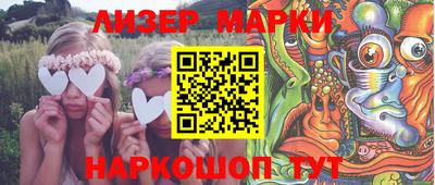 герыч Кумертау