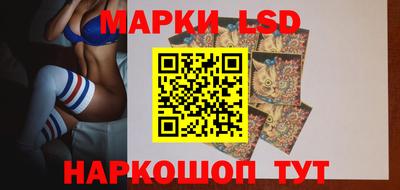 jwh Кулебаки