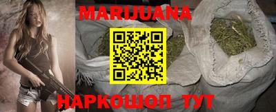 меф Кунгур