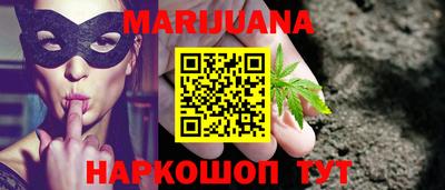 герыч Кумертау