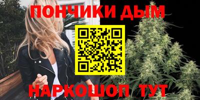 меф Кунгур