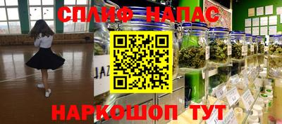герыч Кумертау