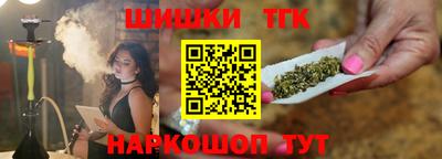 герыч Кумертау