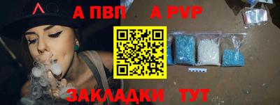 jwh Кулебаки