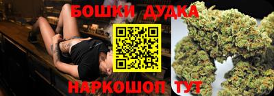 меф Кунгур