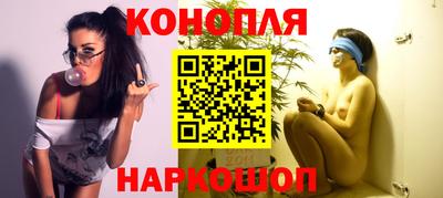 меф Кунгур