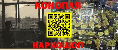 герыч Кумертау