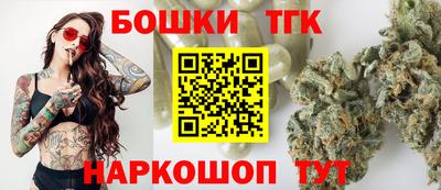 меф Кунгур