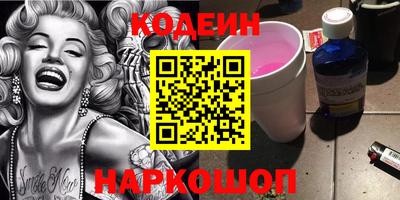 jwh Кулебаки
