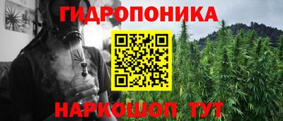 герыч Кумертау