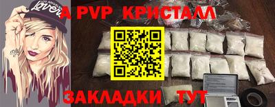 герыч Кумертау