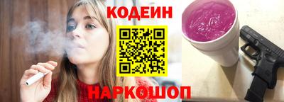 jwh Кулебаки