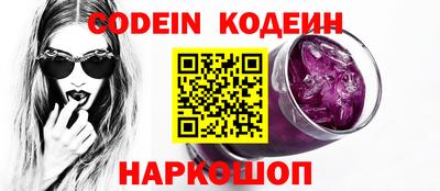 jwh Кулебаки