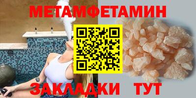 jwh Кулебаки