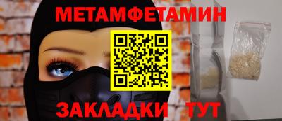 jwh Кулебаки