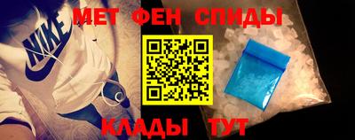 герыч Кумертау
