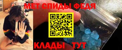 герыч Кумертау