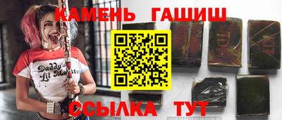 меф Кунгур