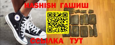 jwh Кулебаки