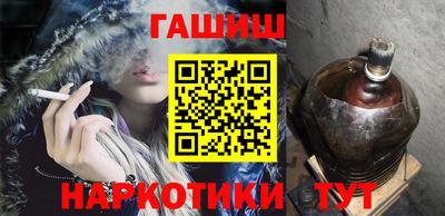 герыч Кумертау