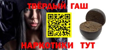 герыч Кумертау