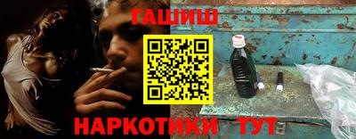 меф Кунгур