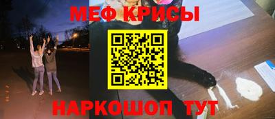 герыч Кумертау