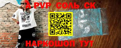 jwh Кулебаки