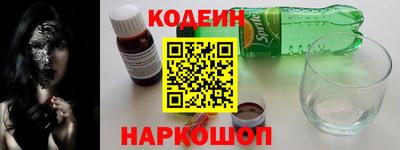 jwh Кулебаки