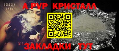 jwh Кулебаки