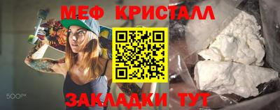 jwh Кулебаки